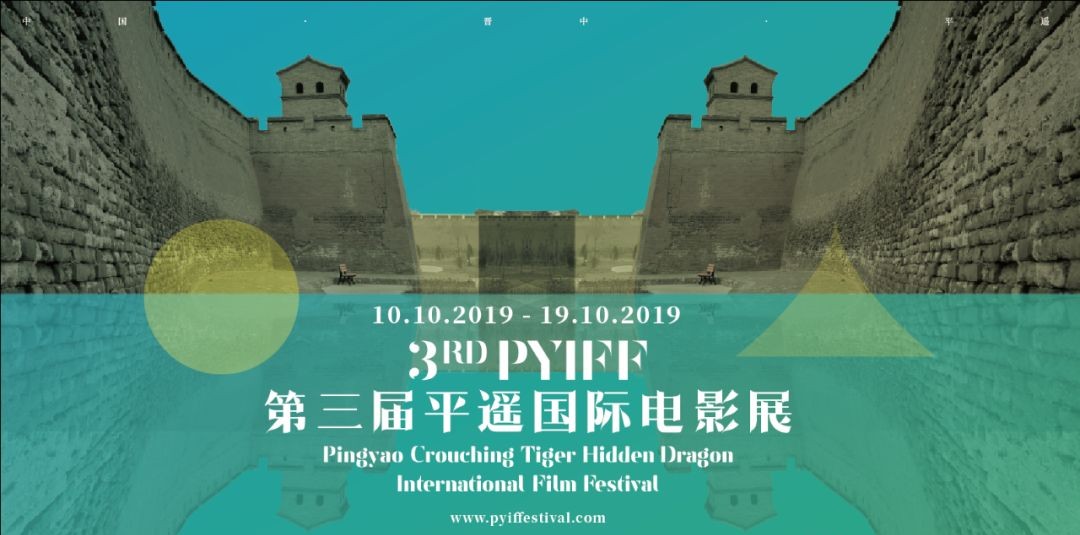 三大电影节(三大电影节分别是什么) 三大电影节(三大电影节分别是什么)