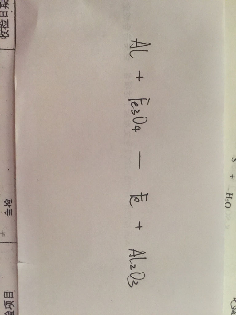 氮化合价(氮化合价多少价)