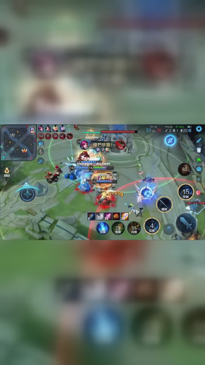 野王大神(野王大神户外) 野王大神(野王大神户外)