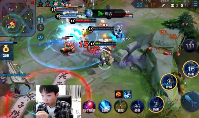 野王大神(野王大神户外) 野王大神(野王大神户外)