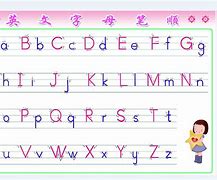 G的笔顺怎么写(拼音g的笔顺怎么写)