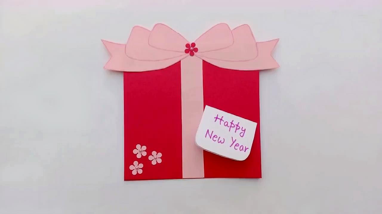 如何制作新年贺卡(7一12岁手工贺卡立体)