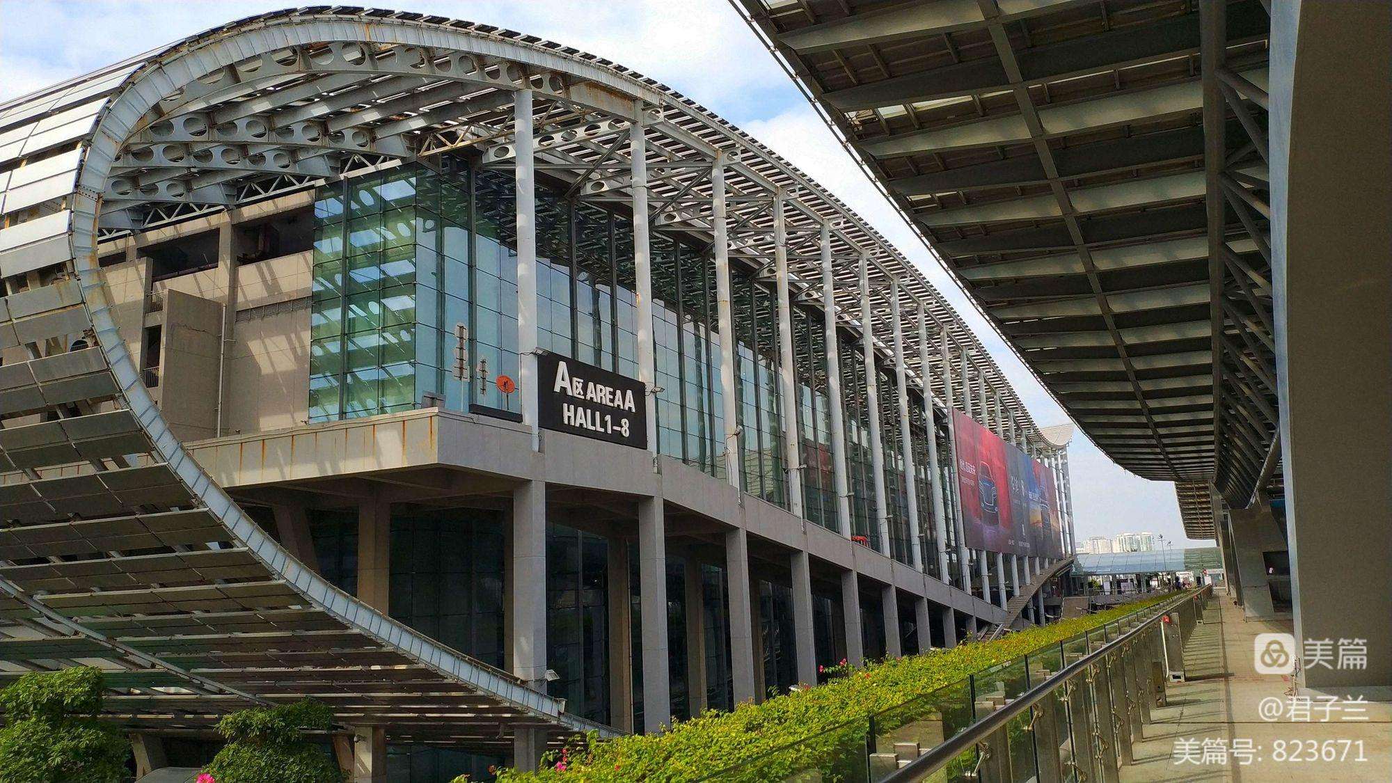 琶洲展馆(琶洲展馆地铁出口) 琶洲展馆(琶洲展馆地铁出口)