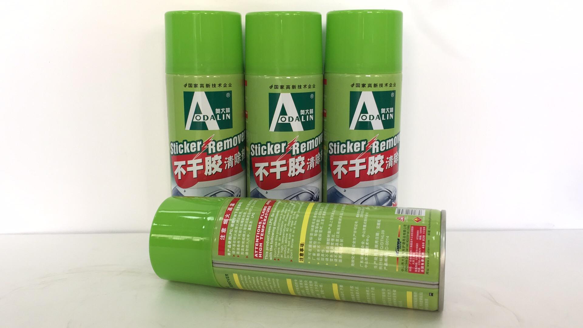 除胶小妙招(如何快速除胶小妙招)