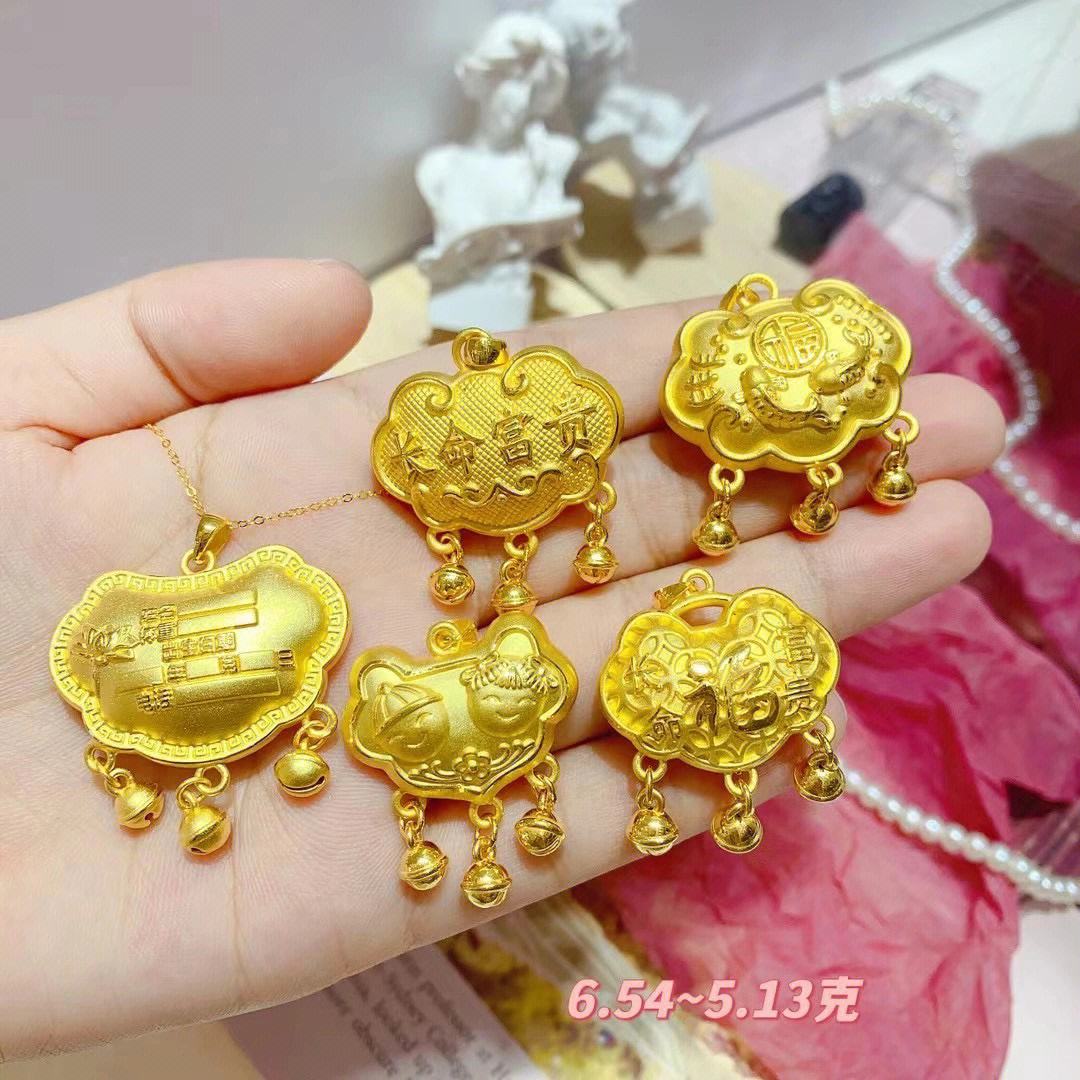 宝宝锁(宝宝锁 kpl)