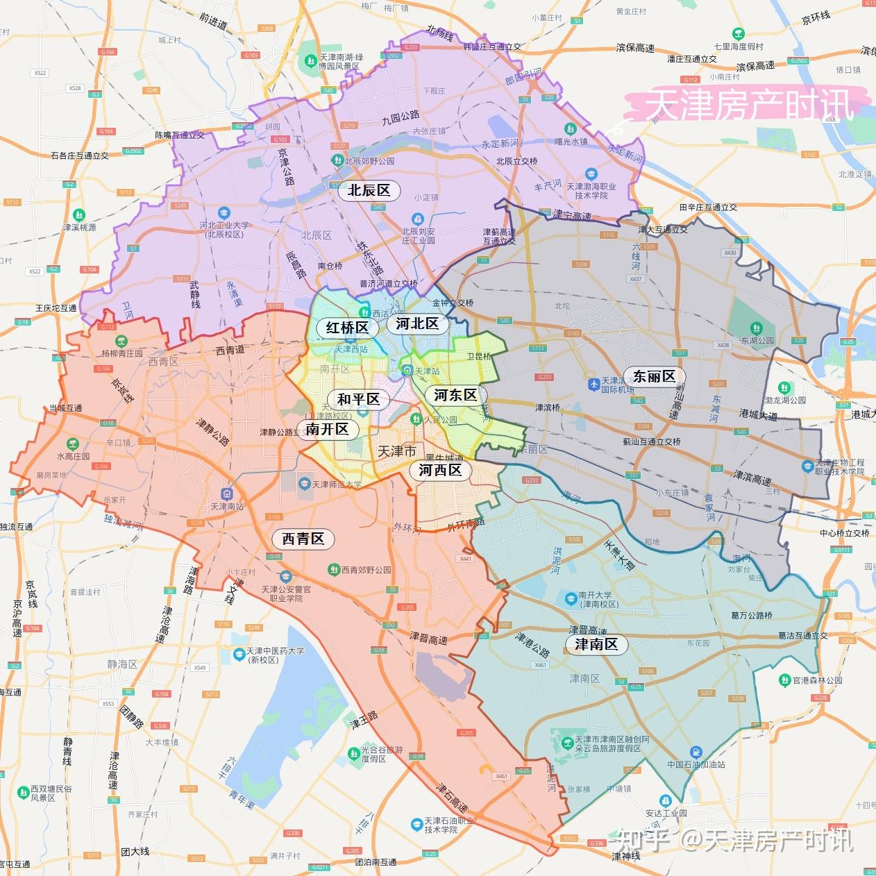 天津西青区地图(天津西青区有没有疫情)