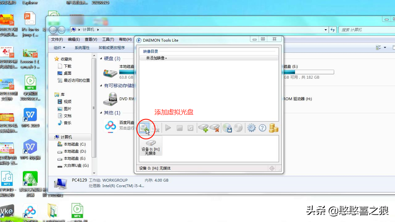 光驱读不出光盘怎么办(光驱读不出光盘怎么办win,7)