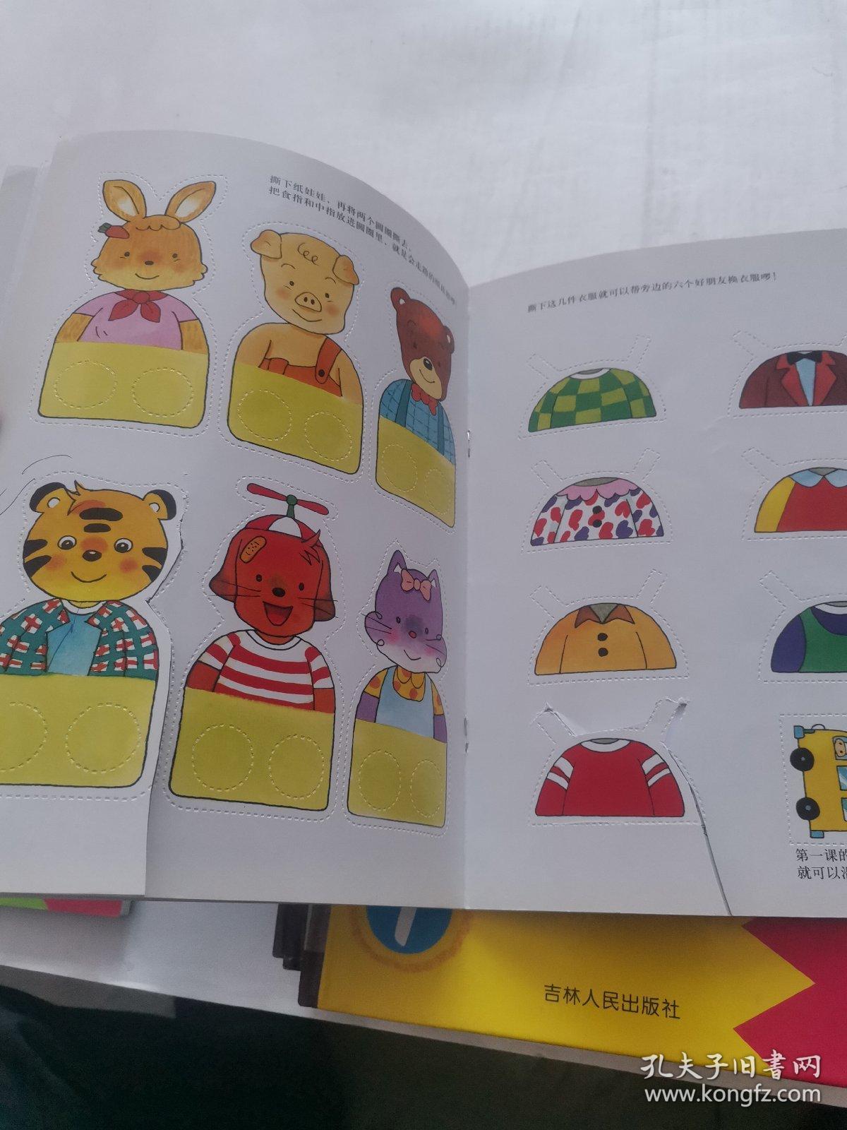 商店英语怎么读(宠物商店英语怎么读)