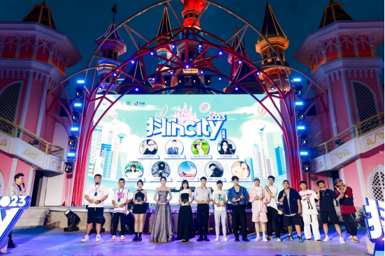 辛德瑞拉先生(辛德瑞拉先生越剧在线观看)