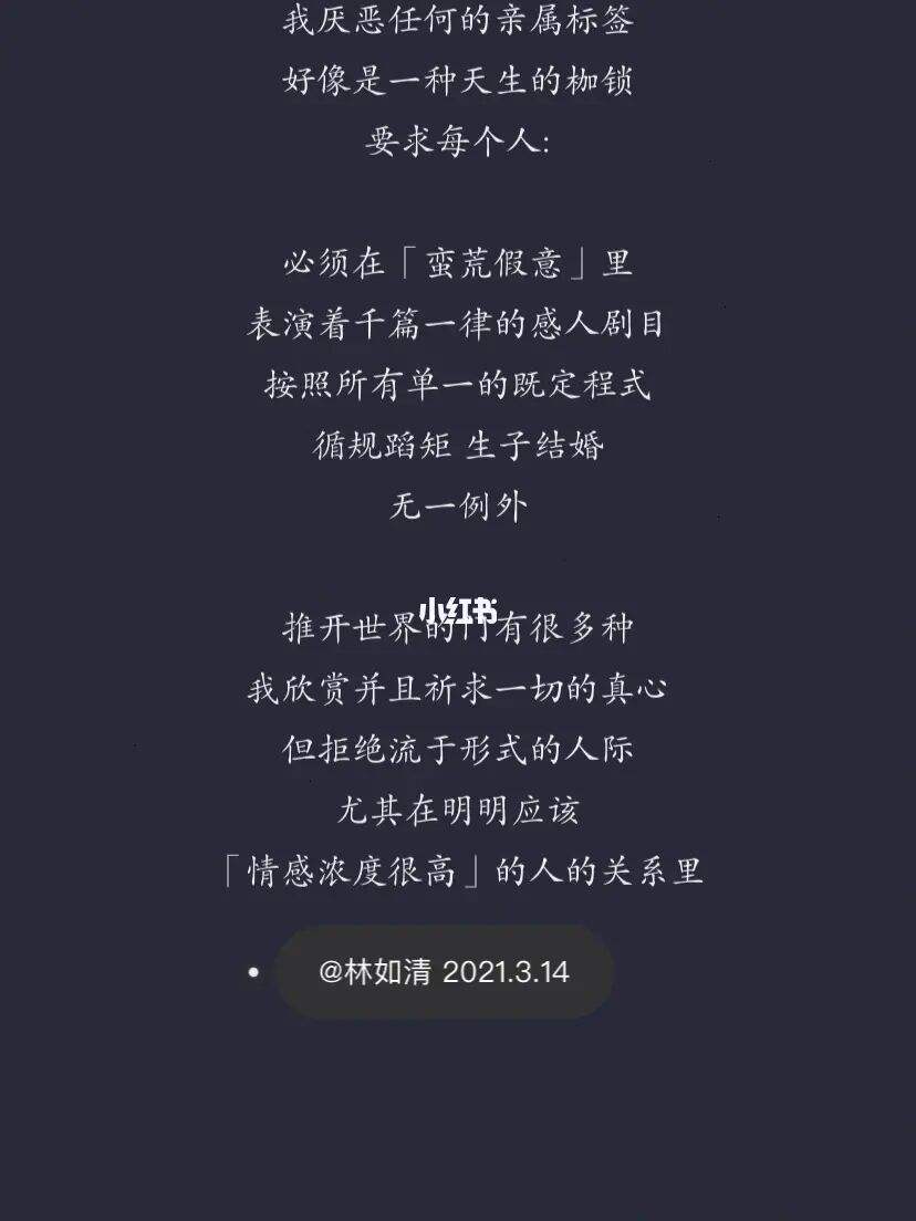 无一例外的意思(无一例外的意思视频) 无一例外的意思(无一例外的意思视频)