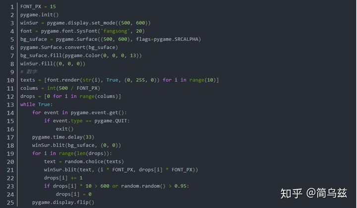 简单代码(python贪吃蛇最简单代码) 简单代码(python贪吃蛇最简单代码)