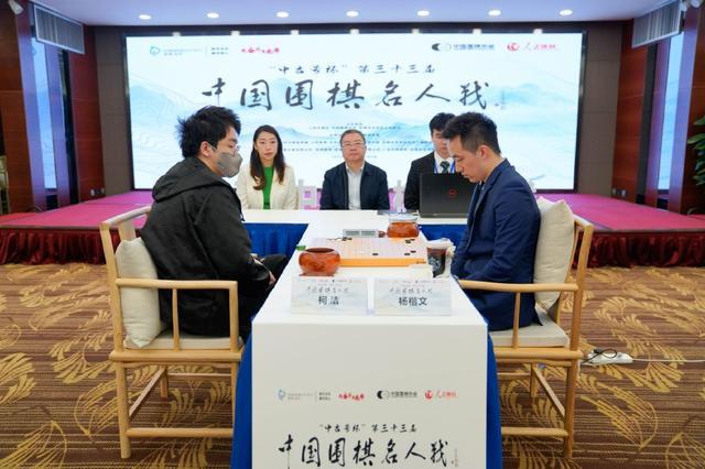 中国围棋九段名单(中国围棋九段名单图片)