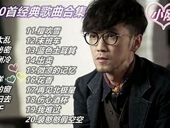 周传雄最好听的十首歌(周传雄最好听的十首歌在线听) 周传雄最好听的十首歌(周传雄最好听的十首歌在线听)