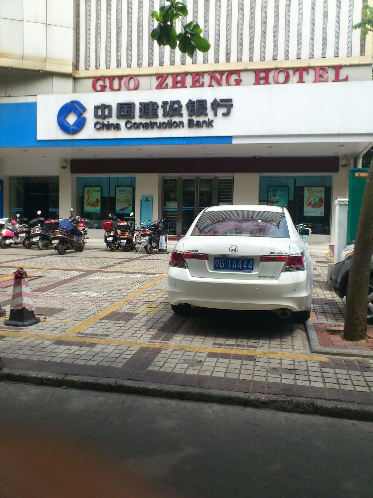 附近建行(附近建行网点地址查询) 附近建行(附近建行网点地址查询)