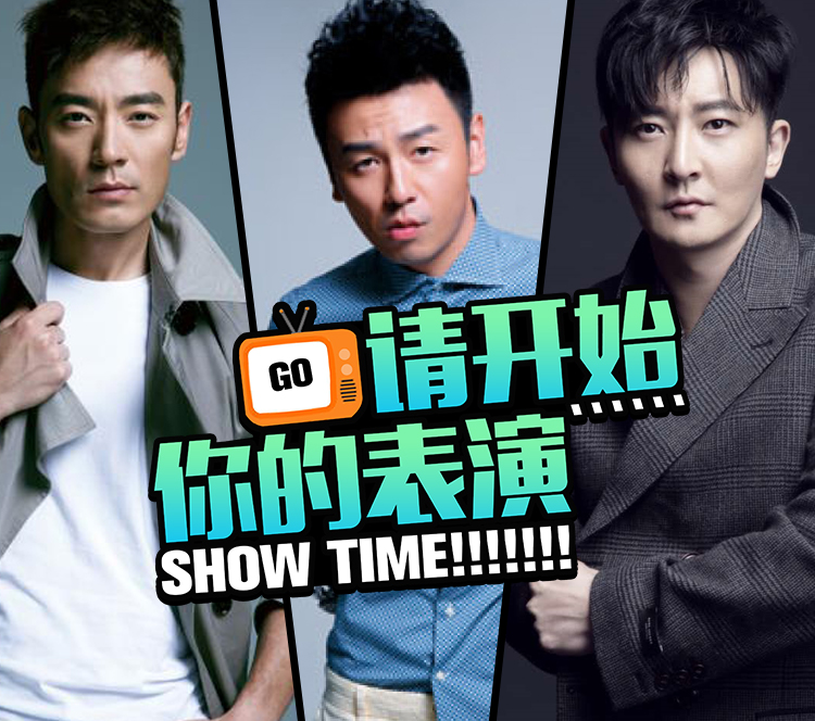 郭京飞微博(郭京飞微博超话)