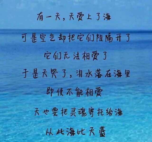 今生无缘来生再聚(今生无缘来生再聚是什么意思)