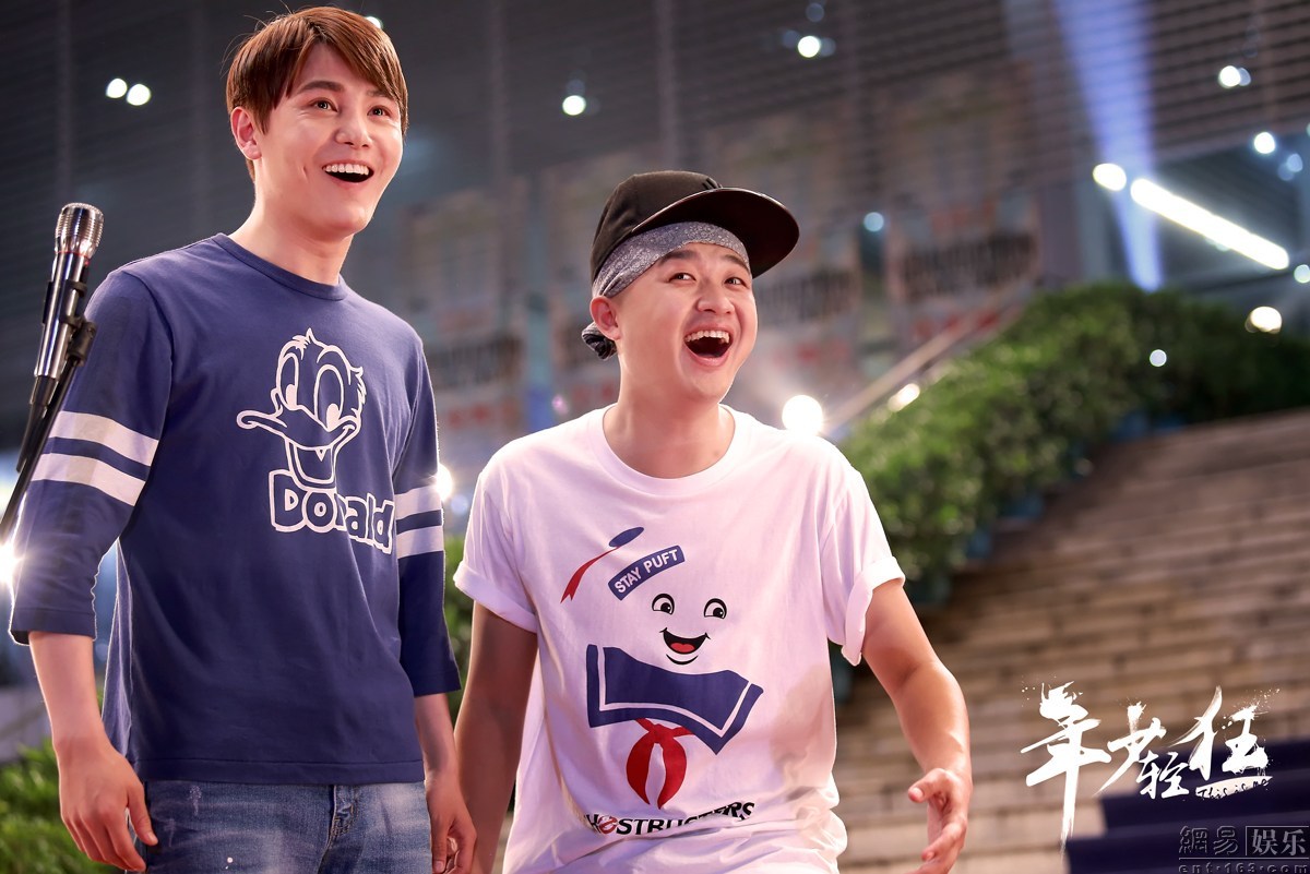 年少轻狂什么意思(年少轻狂什么意思啊网络用语) 年少轻狂什么意思(年少轻狂什么意思啊网络用语)