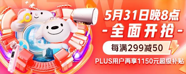 暴利的快消品(农村十大暴利行业) 暴利的快消品(农村十大暴利行业)