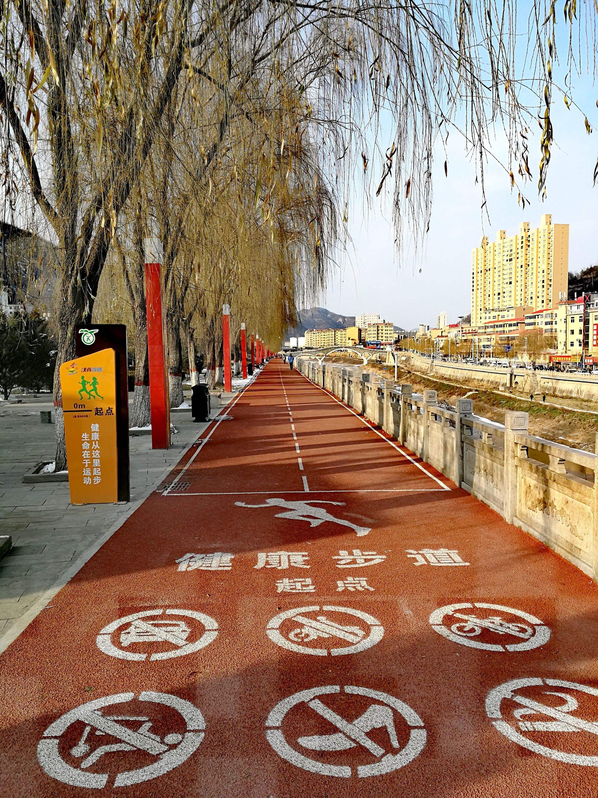 人生风景在游走是什么歌(人生风景在游走是什么歌词)