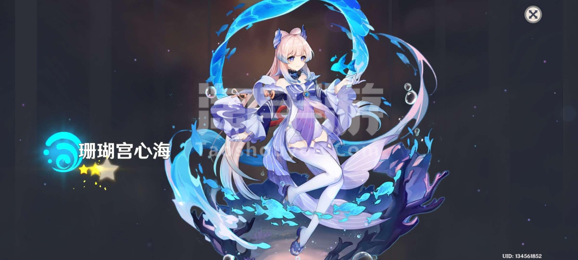 鬼加肖(鬼加肖念啥)