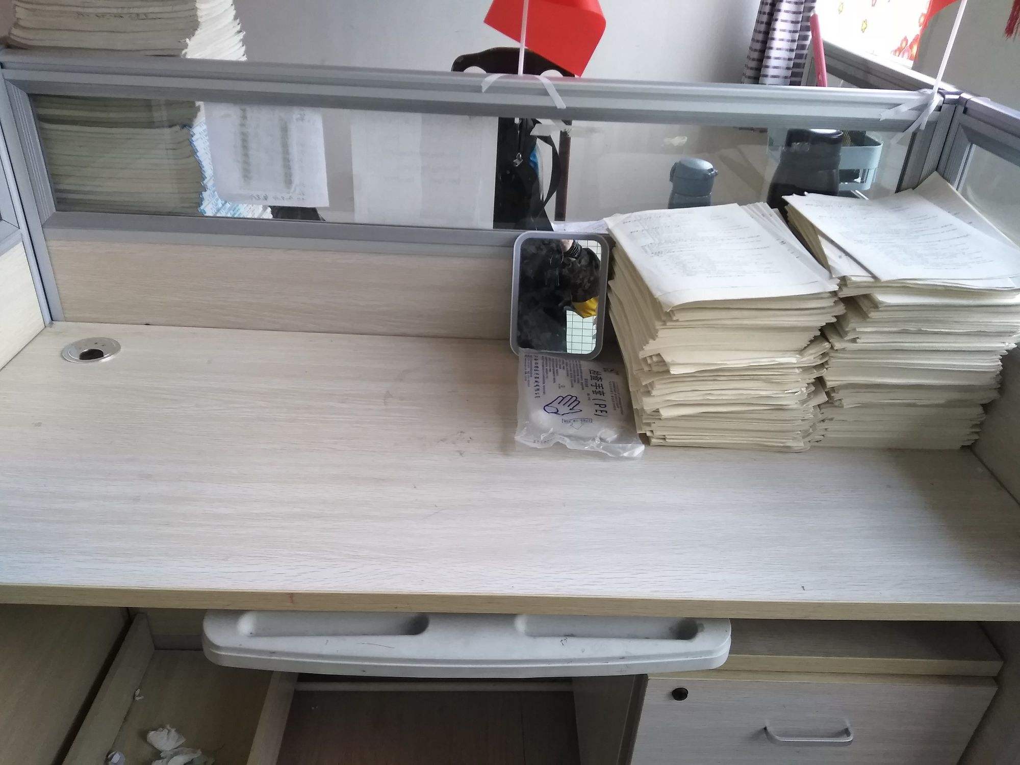 办公室职员英语(办公室职员英语单词)