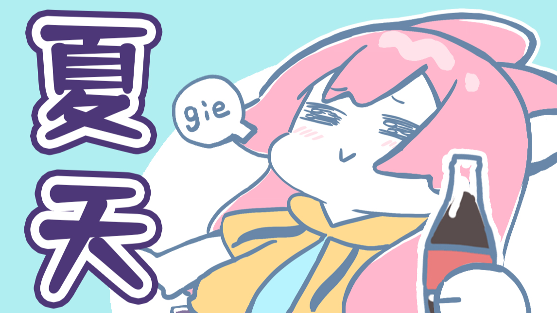 苪和芮读音(芮为什么不能取名) 苪和芮读音(芮为什么不能取名)