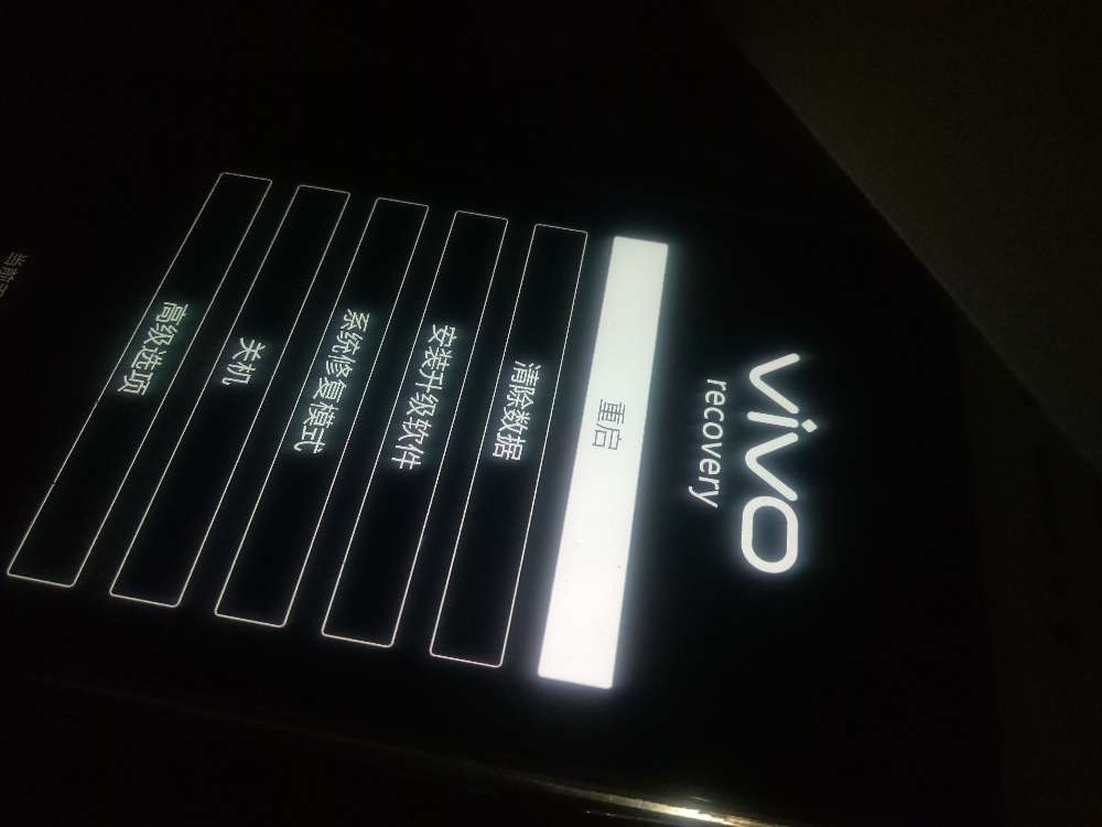 手机一直重启(手机一直重启循环开机关机) 手机一直重启(手机一直重启循环开机关机)