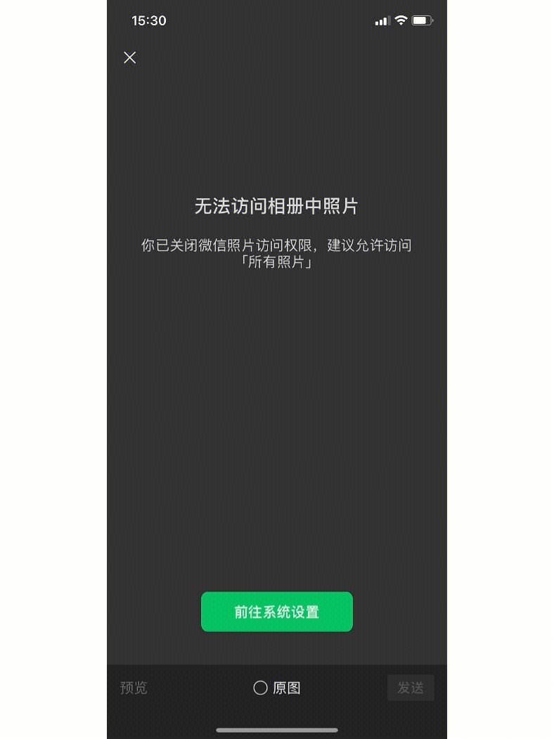 手机一直重启(手机一直重启循环开机关机) 手机一直重启(手机一直重启循环开机关机)