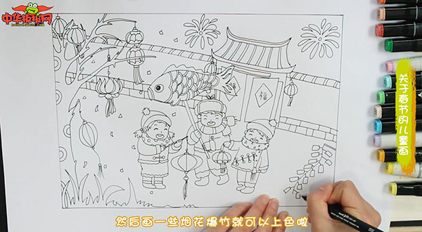 有关春节的画(有关春节的画怎么画简单又好看) 有关春节的画(有关春节的画怎么画简单又好看)