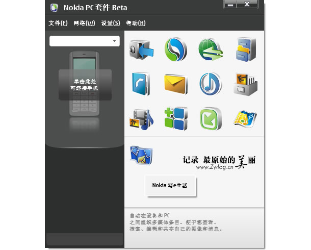 电影tc什么意思的简单介绍 电影tc什么意思的简单介绍