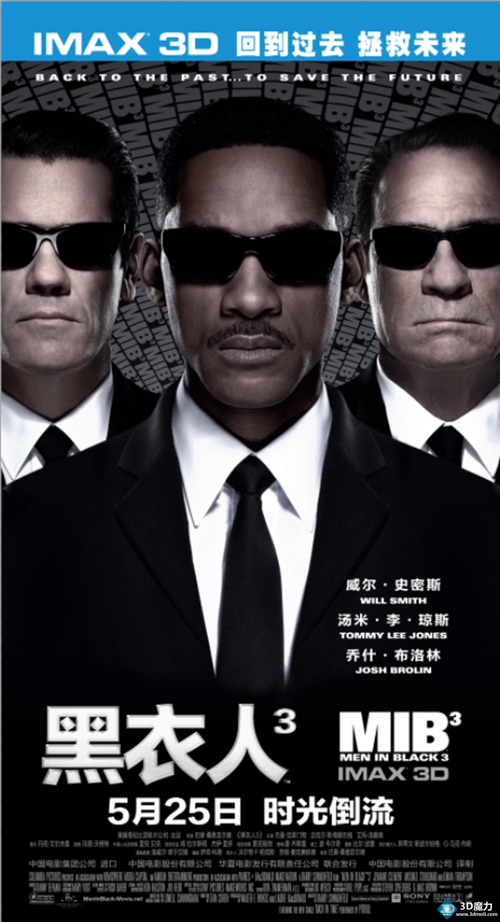 电影tc什么意思的简单介绍 电影tc什么意思的简单介绍