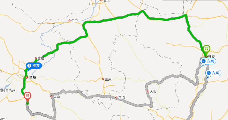 延安在哪个省(革命圣地延安在哪个省) 延安在哪个省(革命圣地延安在哪个省)