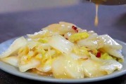 白菜怎么炒好吃(炒大白菜怎么炒好吃)
