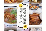 李缓缓(李缓缓老公是谁)