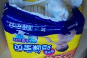 妈咪宝贝纸尿裤(口碑最好的十大纸尿裤)
