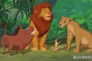 狮子王英语观后感(狮子王英语观后感5句)
