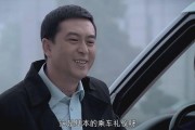 蜗居是什么意思(蜗居是什么意思和寓意)
