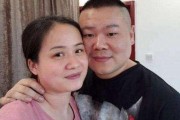 孙越结婚了吗(相声演员孙越结婚了吗)