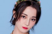 迪丽热巴全名(迪丽热巴全名怎么读)