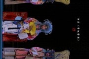 京剧代表作(京剧代表作是花木兰吗)