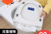 马桶盖子(马桶盖子什么材料的耐用)