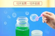 泡泡怎么制作(简单又好玩的泡泡怎么制作)