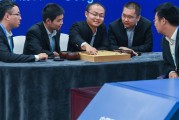 中国围棋九段名单(中国围棋九段名单 潘其发简介)