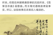 唐代诗人王维(唐代诗人王维的送别诗名作叫什么)