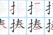 欺负怎么写(如何看待孩子在学校打架,受欺负怎么写)