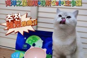 猫粮多少钱(猫粮多少钱一斤算便宜)