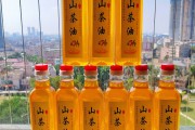 山茶油多少钱一斤(浙江山茶油多少钱一斤)
