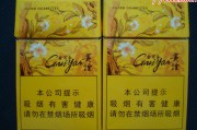 金百合贵烟多少钱一包(金百合贵烟多少钱一包图片)
