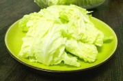 金边白菜的简单介绍