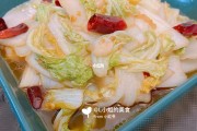 白菜怎么炒好吃(蘑菇白菜怎么炒好吃)